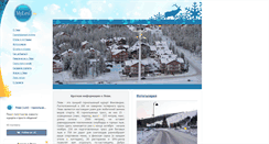 Desktop Screenshot of mylevi.ru